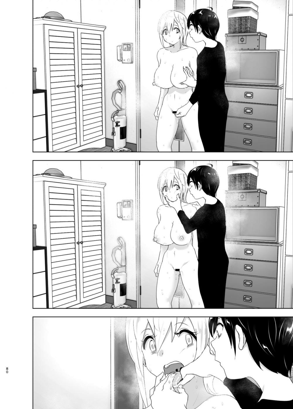 Hentai Manga Comic-We used to be happy-Chapter 1-80